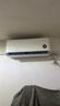 小米米家空調巨省電1匹睡眠版 新一級能效變頻 快速冷暖 空調掛機 KFR-26GW/S1A1整機十年質(zhì)保 曬單實(shí)拍圖