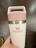 STANLEY保溫杯咖啡杯水杯不銹鋼杯子保溫保冷便攜隨行年會(huì )禮品男女禮物 【明星同款】晶粉色- 354ml 曬單實(shí)拍圖