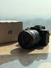 索尼（SONY）Alpha 7 V 全畫(huà)幅微單相機 約30張/秒高速連拍 S35模式4K 120p 單機身（ILCE-7M5/A7M5） 曬單實(shí)拍圖