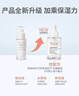 雅漾（Avene）恒潤肌活保濕精華露30ML 補水提亮膚色清爽敏肌化妝品冬天禮物 曬單實(shí)拍圖