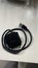 綠聯(lián) USB3.0轉SATA轉換器 2.5/3.5英寸硬盤(pán)轉接頭數據連接線(xiàn) 適用筆記本電腦臺式機易驅線(xiàn) 0.5米 20231 曬單實(shí)拍圖