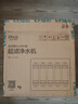 鉆芯 凈水器家用廚房超濾機廚下式濾水器直飲機接自來(lái)水前置過(guò)濾器10寸通用濾芯超濾凈水機 五級超濾凈水器 曬單實(shí)拍圖