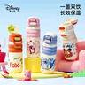 迪士尼（disney）兒童保溫杯初高中水杯學(xué)生高顏值不銹鋼杯子大容量帶吸管運動(dòng)水杯 曬單實(shí)拍圖