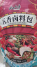 云山半 五香鹵料包15g*10小包 燉肉料燉牛羊肉香料家用醬牛肉鹵肉紗布袋 曬單實(shí)拍圖