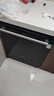 西門(mén)子（SIEMENS）黑魔鏡636ProMax 150L+超大容積 全面升級雙一級認證超省水省電AI智能洗嵌入式洗碗機SJ43EB33KC 曬單實(shí)拍圖
