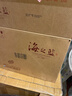 洋河藍色經(jīng)典 海之藍42度480ml*6瓶 整箱裝 綿柔濃香型白酒年貨送禮 曬單實(shí)拍圖
