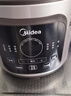 美的（Midea）電燉鍋電砂鍋電煮鍋燉湯盅電燉盅煲湯鍋煮粥紫陶燉鍋5L大容量 80min快燉多功能輔食燉鍋 DGE5052 曬單實(shí)拍圖