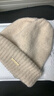 目丸2025新款毛線(xiàn)帽子女秋冬季大頭圍顯臉小加厚保暖護耳針織堆堆冷帽 鐵標款-米色 曬單實(shí)拍圖