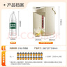美的（Midea）0塑料水路電水瓶電熱水壺316L不銹鋼家用5L大容量控溫保溫恒溫燒水壺光感節能除氯電熱水瓶01CPro 曬單實(shí)拍圖