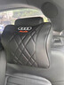 FORSSK奧迪Q5L/A4L/A6L/A3/Q3/Q2L汽車(chē)頭枕腰靠墊車(chē)載用品四季護頸枕 奧迪頭枕1個(gè) 【尊貴黑】 曬單實(shí)拍圖
