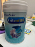 美贊臣鉑睿 兒童奶粉4段 配方奶粉（3歲以上） 850g*6全面營(yíng)養 優(yōu)量DHA 曬單實(shí)拍圖