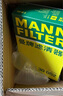 曼牌濾清器（MANNFILTER）空氣濾清器空氣濾芯C30005M/C30052邁騰高爾夫7凌渡途安途觀(guān)L速派 曬單實(shí)拍圖
