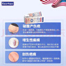 KEORKAO祛疤膏去疤膏手術(shù)縫針疤痕修復除疤膏凝膠醫用醫院專(zhuān)用去疤痕藥膏 曬單實(shí)拍圖