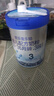 君樂(lè )寶（JUNLEBAO）樂(lè )鉑3段幼兒配方奶粉(12-36個(gè)月齡) 808g*6聽(tīng)整箱 含OPO結構脂 曬單實(shí)拍圖