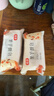 桃李面包 果子面包早餐食品果脯短保面包網(wǎng)紅代餐手撕夾心 果子面包140g*2包 曬單實(shí)拍圖