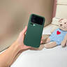 古萌【真液態(tài)】適用小米17Promax手機殼Xiaomi17Pro新款保護套15Ultra液態(tài)硅膠15SPro全包防摔高級感男 【森野綠】強抗指紋丨軟糯親膚丨加倍抗摔耐臟 小米 17 Pro Max【 曬單實(shí)拍圖
