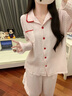 倩升粉色格子春秋季長(cháng)袖寬松睡衣秋款女2026新款高級感休閑家居服套裝 3053 粉格子 L 曬單實(shí)拍圖