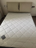 顧家家居（KUKA）京東家具天然乳膠獨袋彈簧床墊席夢(mèng)思主次臥夢(mèng)想墊1.8X2米 曬單實(shí)拍圖