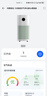 華為智選鴻蒙智選720空氣凈化器3s增強版 家用專(zhuān)業(yè)除甲醛臥室除寵物異味吸貓毛除過(guò)敏原甲醛數顯 曬單實(shí)拍圖