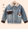 瑪米瑪卡（MOMOCO）童裝男童外套2025冬款中小童韓版休閑牛仔外套 藍色 140 曬單實(shí)拍圖