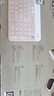 羅技（Logitech）時(shí)尚系列 K580 鍵盤(pán) 藍牙鍵盤(pán) 辦公鍵盤(pán) 無(wú)線(xiàn)鍵盤(pán) 便攜超薄鍵盤(pán) 筆記本鍵盤(pán) 平板鍵盤(pán)  茱萸粉 曬單實(shí)拍圖