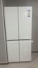 海爾冰箱出品統帥冰箱502升十字四開(kāi)門(mén)【懶人冰箱】526家用594mm超薄機身風(fēng)冷無(wú)霜一級能效 594mm超薄機身+全域自然凈+三檔變溫 曬單實(shí)拍圖