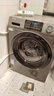 海爾洗衣機超薄8公斤海爾智家出品滾筒洗衣機全自動(dòng)家用417mm嵌入大筒徑筒自潔一級能效 統帥8KG丨超薄417mm+除菌螨+頑漬洗 曬單實(shí)拍圖