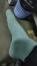 棉十三防裂襪子女士中筒襪腳后跟干裂【保濕防裂】防腳裂襪秋冬季5雙裝 曬單實(shí)拍圖