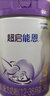 雀巢（Nestle）【超值加量】 超啟能恩3段 適度水解配方奶粉 3倍DHA 12-36月850g 曬單實(shí)拍圖