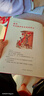 煙火詩(shī)意 我們的中國節日 少年寶藏團著(zhù) 7-15歲 中國傳統節日文化圖譜式解讀故事書(shū) 15幅精美  曬單實(shí)拍圖