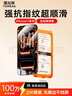 圖拉斯無(wú)界膜【強抗指紋超順滑】適用iphone17promax鋼化膜蘋(píng)果17pro手機膜無(wú)黑邊air高清防摔無(wú)塵倉貼膜 iPhone 17 Pro Max【2片精裝】 包郵+送貼膜神器（無(wú)塵倉） 曬單實(shí)拍圖