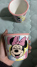 陶瓷茶杯迪士尼卡通冰淇淋杯蛋糕杯可微波2025新款精致女生冷飲杯 小號米妮 曬單實(shí)拍圖