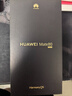HUAWEI Mate 80 麒麟9020 16GB+512GB云杉綠 第二代紅楓影像 鴻蒙AI 超可靠玄武架構 華為直屏鴻蒙手機 曬單實(shí)拍圖
