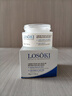 Losoki瑞士進(jìn)口眼霜淡化細紋提拉緊致黑眼圈去眼袋抗皺抗衰老護膚品禮物 曬單實(shí)拍圖