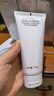 優(yōu)時(shí)顏（UNISKIN）優(yōu)能平衡潔面乳2.0洗面奶100g*5 氨基酸潔面清潔新年情人節禮物 曬單實(shí)拍圖
