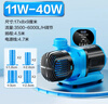 創(chuàng  )寧變頻潛水泵 CN-9500-40W 10檔流量調節 魚(yú)缸假山噴泉池循環(huán)抽水 曬單實(shí)拍圖