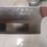 陽(yáng)江廚房家用菜刀鋒利切片刀不銹鋼鋒利耐用廚師切肉刀 鋒利切片刀 曬單實(shí)拍圖