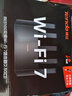 Tenda騰達路由器WiFi7【云霄BE5100】千兆穿墻王信號增強無(wú)線(xiàn)超強2.5g網(wǎng)口家用電競放大器立式BE6L Pro 曬單實(shí)拍圖