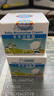 貝倍舒寶寶面霜50g*2 嬰兒防干皴裂滋潤保濕乳秋冬兒童潤膚霜 曬單實(shí)拍圖