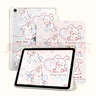 RBP適用于ipad9/8/7保護殼10.2英寸ipad 21/20/19保護套【亞克力質(zhì)感全包防彎防摔帶筆槽】-春日小兔 曬單實(shí)拍圖