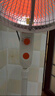 長(cháng)虹（CHANGHONG）取暖器小太陽(yáng)家用電暖器電暖氣取暖電器電熱扇電暖爐小型烤火爐快熱爐速熱可搖頭CDN-RT26LSS 曬單實(shí)拍圖