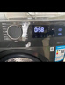 小天鵝（LittleSwan）洗衣機滾筒全自動(dòng)國家補貼 家用10/12公斤大容量單洗/洗烘一體機超薄 一級能效節能變頻 以舊換新 【12KG帶烘干V20】暖烘空氣洗+遠程智控 曬單實(shí)拍圖
