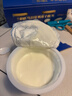 蘭格格 草原酸奶 烏日莫奶皮子酸奶140g*3 生鮮低溫酸牛奶 曬單實(shí)拍圖