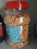 SICCE 南極磷蝦干3L約300g  金龍紅龍銀龍鸚鵡魚(yú)食巴西龜飼料魚(yú)糧 曬單實(shí)拍圖