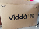 Vidda海信電視50英寸 R50 120Hz高刷 2+32G 4K智能 以舊換新家電 液晶游戲電視50V1ND-R 曬單實(shí)拍圖