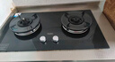 海爾（Haier）5.2kw大火力猛火灶 天然氣雙灶燃氣灶 家用嵌入式臺嵌兩用 百搭鍋防干燒安全防護 天燃氣 曬單實(shí)拍圖
