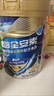 雅培新一代全安素特醫全營(yíng)養配方粉 900g香草味 補充蛋白粉劑營(yíng)養粉 曬單實(shí)拍圖