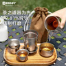艾曼格（IMOGY）旅行茶具套裝純鈦茶杯新年禮物實(shí)用隔熱防燙戶(hù)外便攜快客杯泡茶杯 曬單實(shí)拍圖
