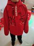 361°年裝兒童外套2025冬男女小中大童四防加絨保暖連帽上衣 紅165 曬單實(shí)拍圖