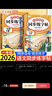 斗半匠同步練字帖一年級上冊下冊語(yǔ)文字帖小學(xué)生字帖每日一練寫(xiě)好中國字硬筆描紅字帖生字筆畫(huà)筆順練習（2冊） 曬單實(shí)拍圖